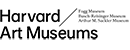 哈佛藝術(shù)博物館