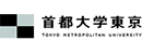 首都大學(xué)東京