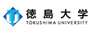 德島大學(xué)
