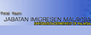 馬來(lái)西亞移民局