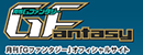 月刊GFantasy
