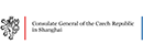 捷克駐上?？傤I(lǐng)事館