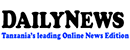 坦桑尼亞每日新聞報