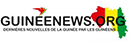 幾內(nèi)亞新聞報