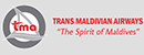 馬爾代夫空中巴士