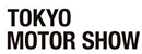 東京車展