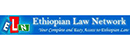 埃塞俄比亞法律網(wǎng)