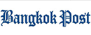 曼谷郵報