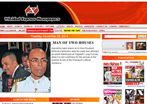 特立尼達(dá)快報(bào)