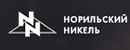 諾里爾斯克鎳業(yè)