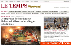 瑞士時(shí)報(bào)