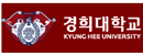 慶熙大學(xué)