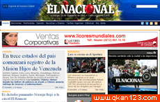 委內(nèi)瑞拉國民報