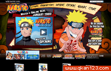 火影忍者官方網(wǎng)站