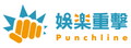 Punchline