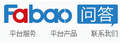 FaBao