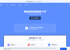 Add watermark to pdf