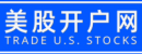 美股開戶網(wǎng)