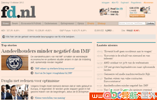 荷蘭財(cái)經(jīng)日報(bào)