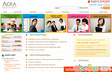 新加坡會計與企業(yè)管理局