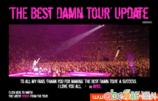 艾薇兒官方網(wǎng)站