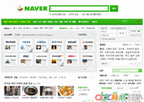 韓網(wǎng)NAVER