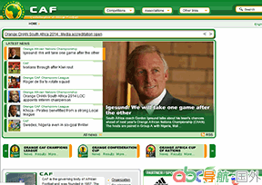 非洲足聯(lián)官網(wǎng)