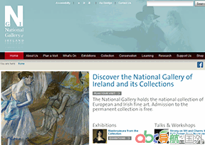 愛爾蘭美術(shù)館