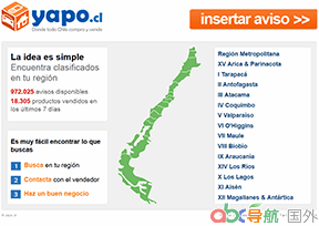 yapo.cl