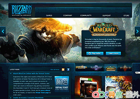 暴雪娛樂官網(wǎng)