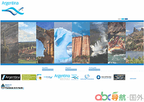 阿根廷旅游局