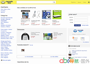 mercadolibre