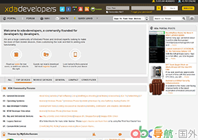 XDA開發(fā)者論壇