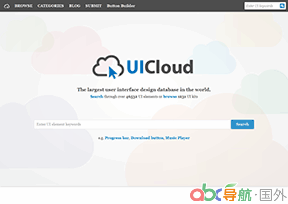 UI-Cloud