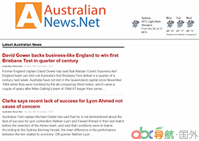 澳大利亞新聞網(wǎng)