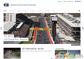 國(guó)際汽聯(lián)