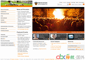 普林斯頓大學(xué)