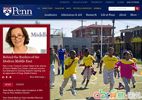 賓夕法尼亞大學(xué)