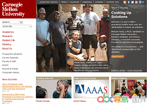 卡內(nèi)基·梅隆大學(xué)