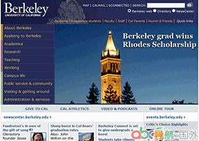 加州大學(xué)伯克利分校