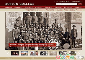 波士頓學院
