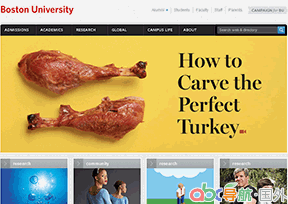 波士頓大學(xué)