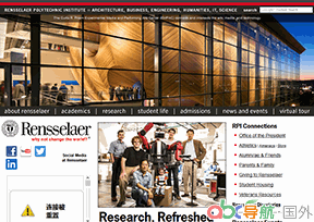 倫斯勒理工學(xué)院