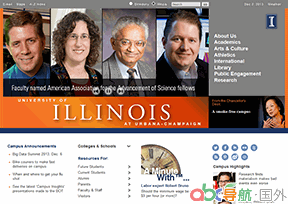 伊利諾伊大學(xué)香檳分校