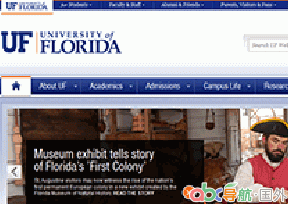佛羅里達(dá)大學(xué)
