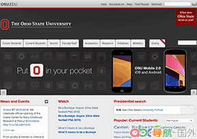 俄亥俄州立大學(xué)