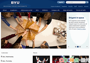 楊百翰大學(xué)