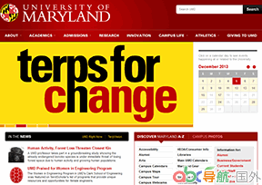 馬里蘭大學帕克分校