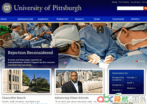匹茲堡大學(xué)