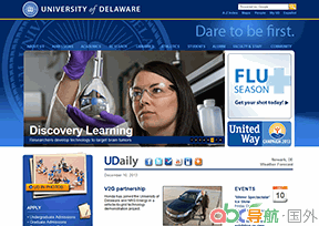 特拉華大學(xué)